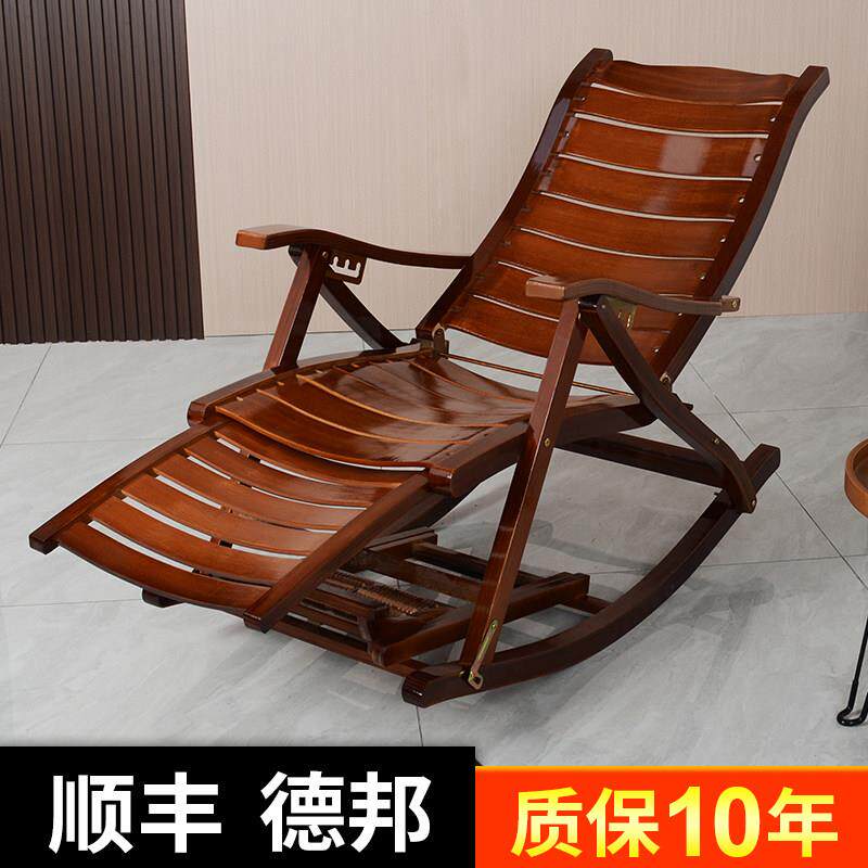 豪华加厚加宽竹躺椅午休午睡折叠躺椅家用休闲 摇摇椅老人竹椅靠