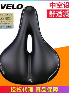VELO维乐山地折叠自行车坐垫超软真空一体防水鞍座加厚宽舒适6103