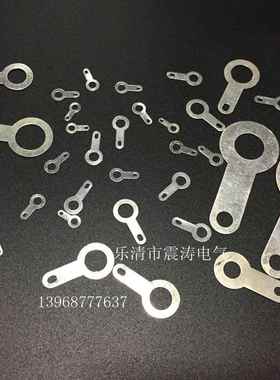 单头556焊片铜垫线耳圈接线片2.22.73.24.225.26.焊接端子