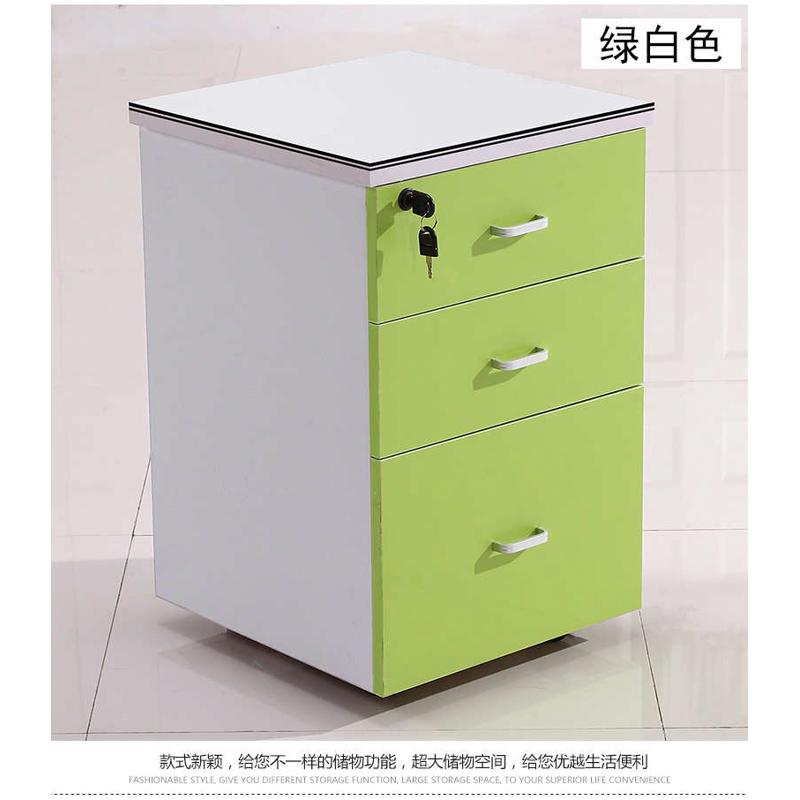 办公室移动三层文件柜落地防火带三抽屉屏风办公桌组合活动柜子