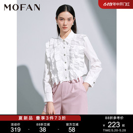 MOFAN摩凡法式浪漫荷叶卷边雪纺衬衫女2024夏淑女白色设计感衬衣