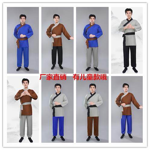 民国古装店小二服装男款棕色上衣配宝蓝灯笼裤舞台演出用汉服农夫