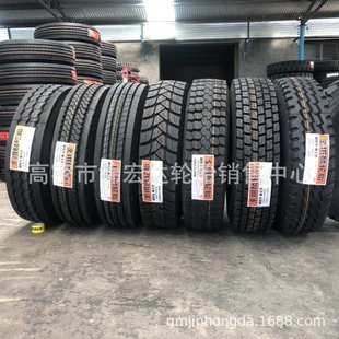 陆虎 80R22.5R22.5轮胎 真空轮胎11 12R22.5卡车拖车315