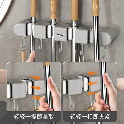 Mop clip hook wall mounted mop holder bathroom mop storage h
