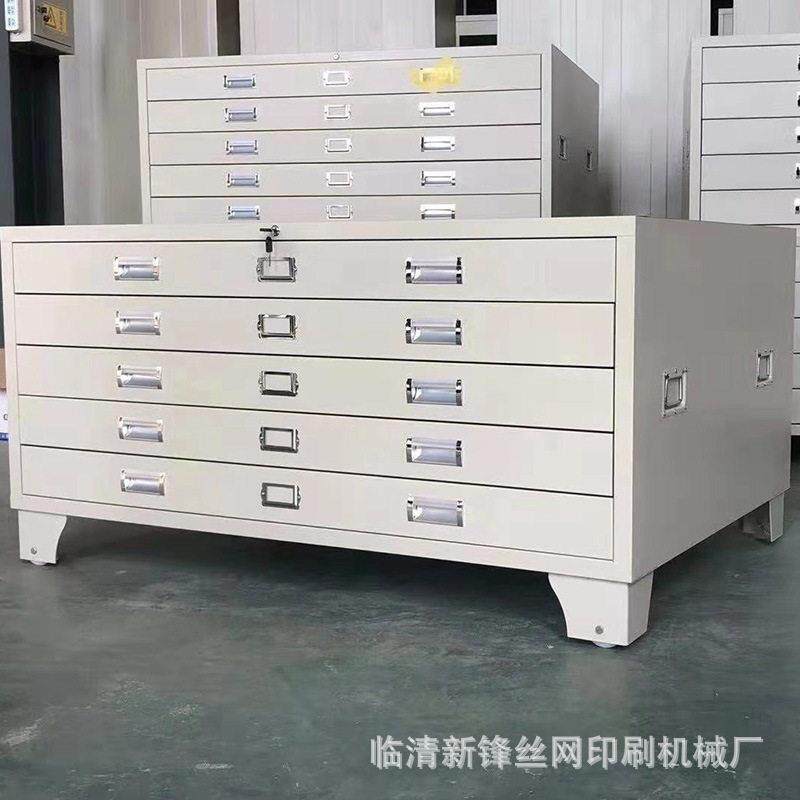 箱山东新锋002厂家版画存画柜立式多层纸张藏储学校