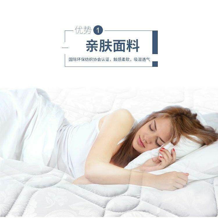 弹簧床垫20椰厚.8米经型双人济偏硬1.51床380软硬两用棕垫