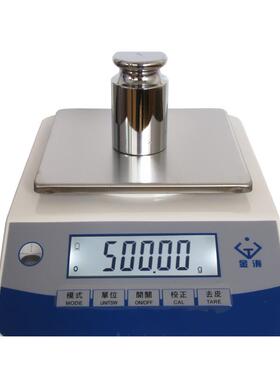 金充电1式电子天平0.g/涛JT0.0g大方盘黄金珠宝秤实验室烘焙1秤