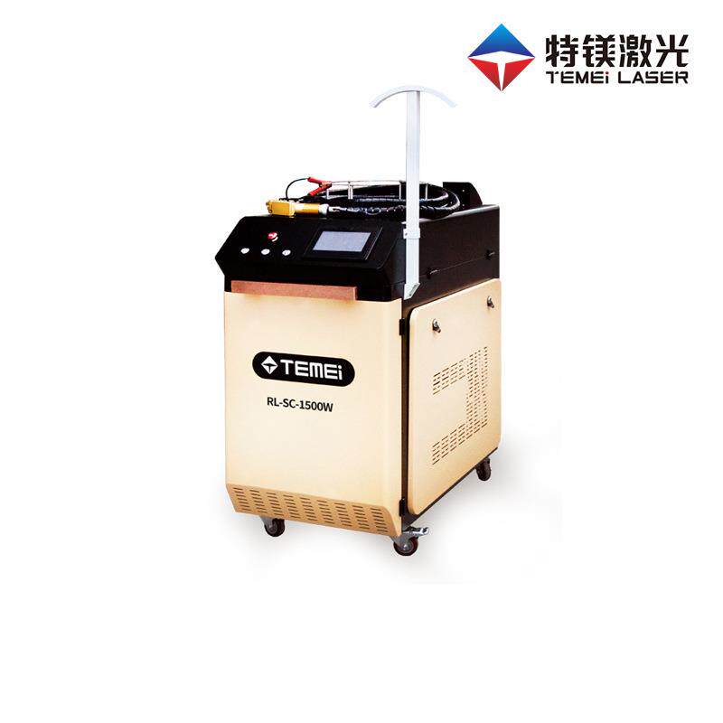 深圳特镁光纤焊接机手持焊接焊接速度快容易上手