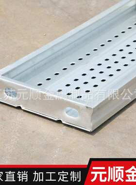 65热镀锌53000*批发3000.1**厂家跳板钢