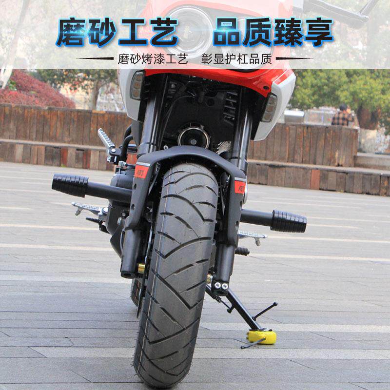 新款直销适用于春风XO狒狒护杠改装摩托车配件赛车手全包围竞技保