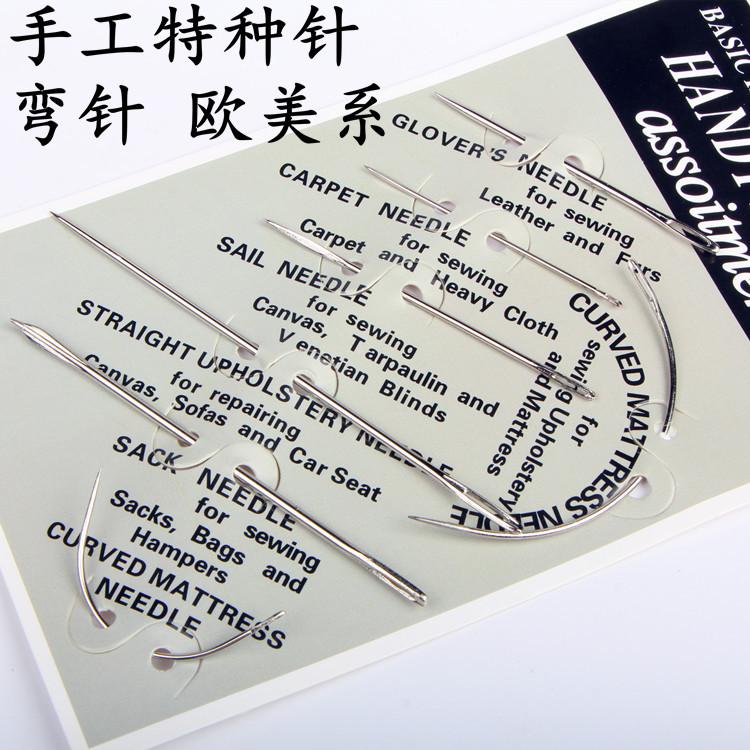 皮革缝线麻袋地毯缝纫缝纫缝针针