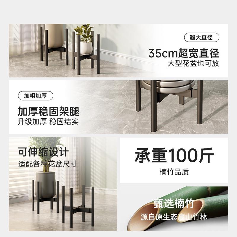 花架子客厅落地式花架置物架阳台植物摆放架可移动多肉托架花盆架