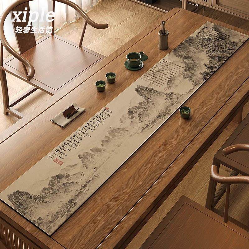 新中式禅意茶桌垫千里江山图桌旗茶席布硅藻泥吸水泡茶台桌布长条,居家布艺,桌旗,淘宝优惠券,粉丝福利购,淘宝优惠卷