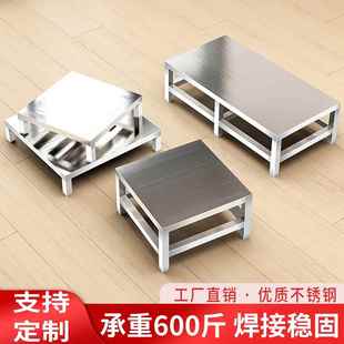 定制底架层架承重架子阳台架子不锈钢置物架花托支架托架底托花架