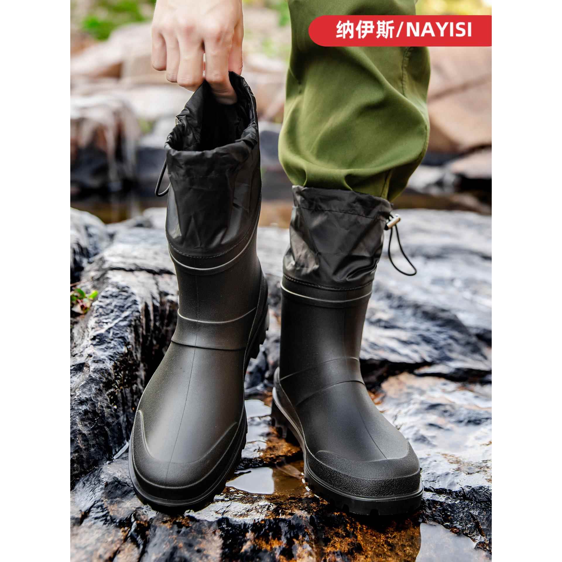 雨靴男式雨靴中筒防水防滑带紧口洗车胶鞋钓鱼水鞋加高加厚户外