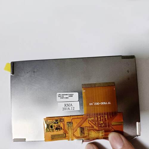 现货供应车载导航液晶屏AWT-800480T50P05车用中控显示屏价格咨询