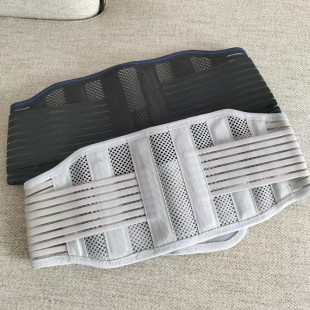 窄款护腰带夏天薄款透气腰围收腹运动健身跳舞固定带男女款束腰带