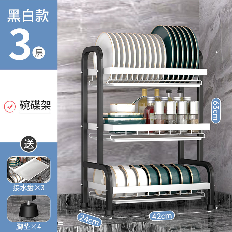 跨境厨房碗碟沥水碗筷用品碗架