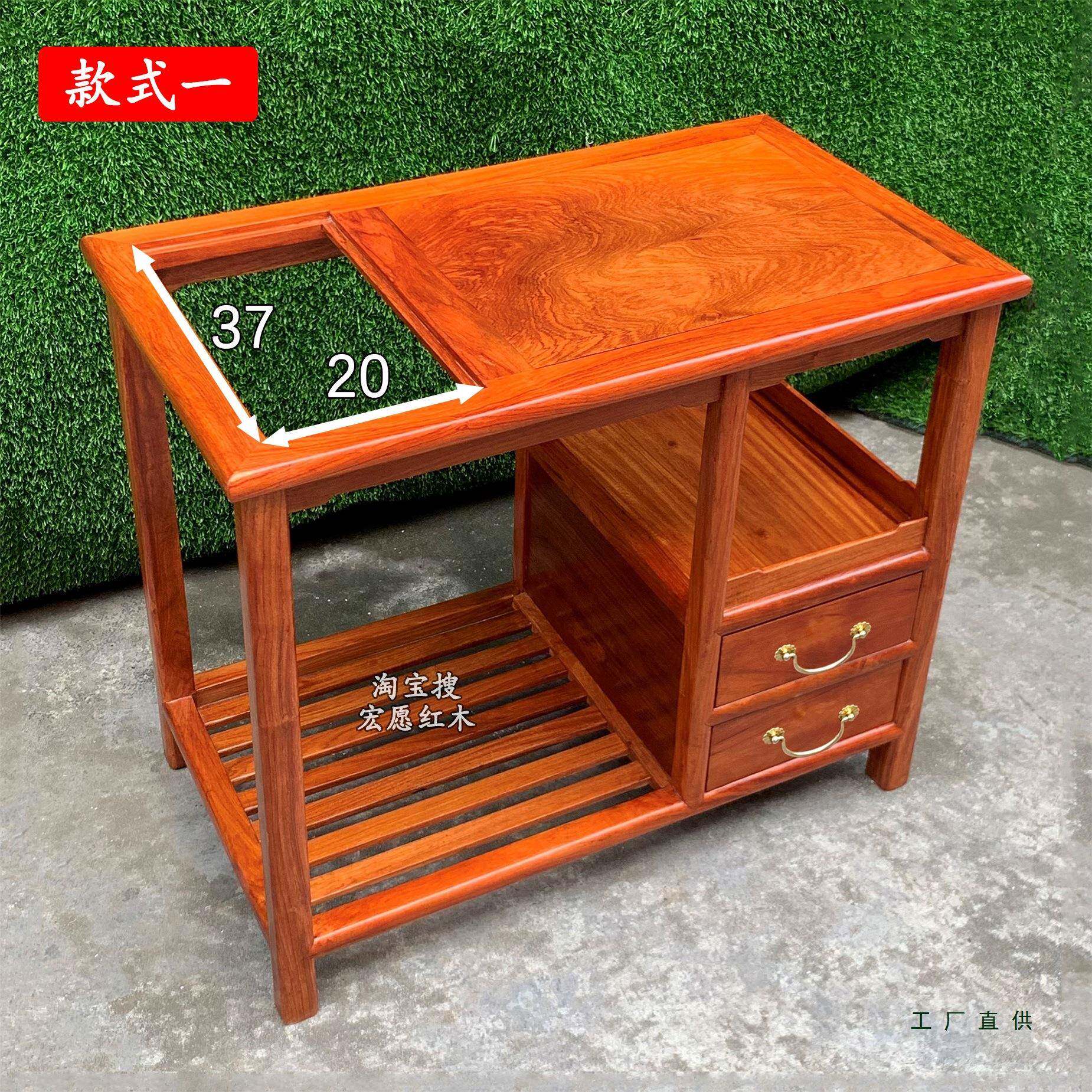 缅甸花梨木茶桌茶台小茶几沙发边桌大果紫檀中式实木茶水柜架