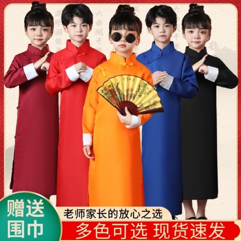 说书人儿童演出服听书幼儿园民国舞蹈中式男装少爷服汉服相声服,女装/女士精品,民族服装/舞台装,淘宝优惠券,粉丝福利购,淘宝优惠卷