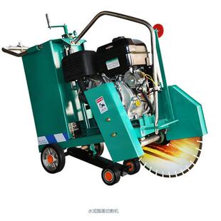 180柴油水冷切割机混凝土水泥路面切割机马路切缝机现货供应
