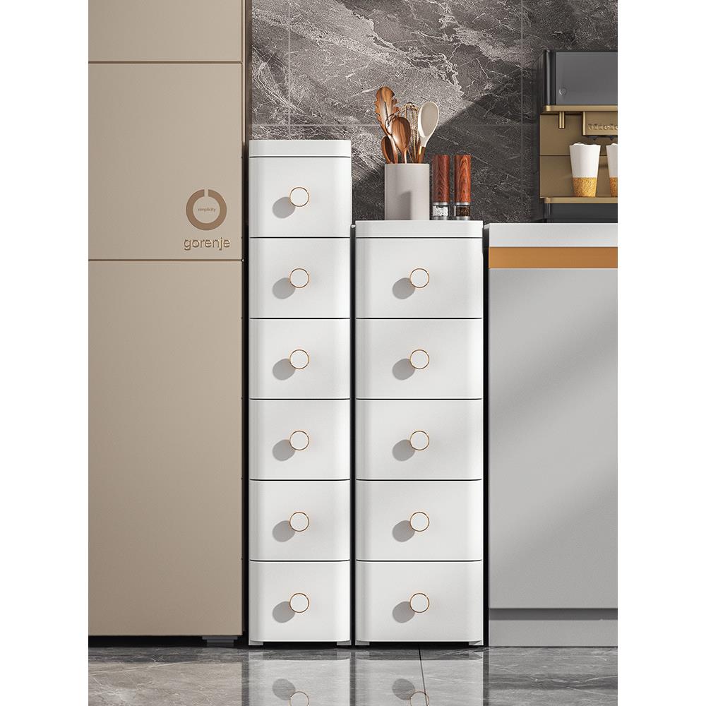 缝隙收纳柜20/2537cm夹缝柜子抽屉式厨房卫生间窄储物柜置物架