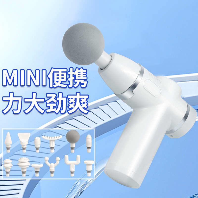 新款液晶32档筋膜抢12头更换筋肉放松器恢复运动按摩器电动按摩枪