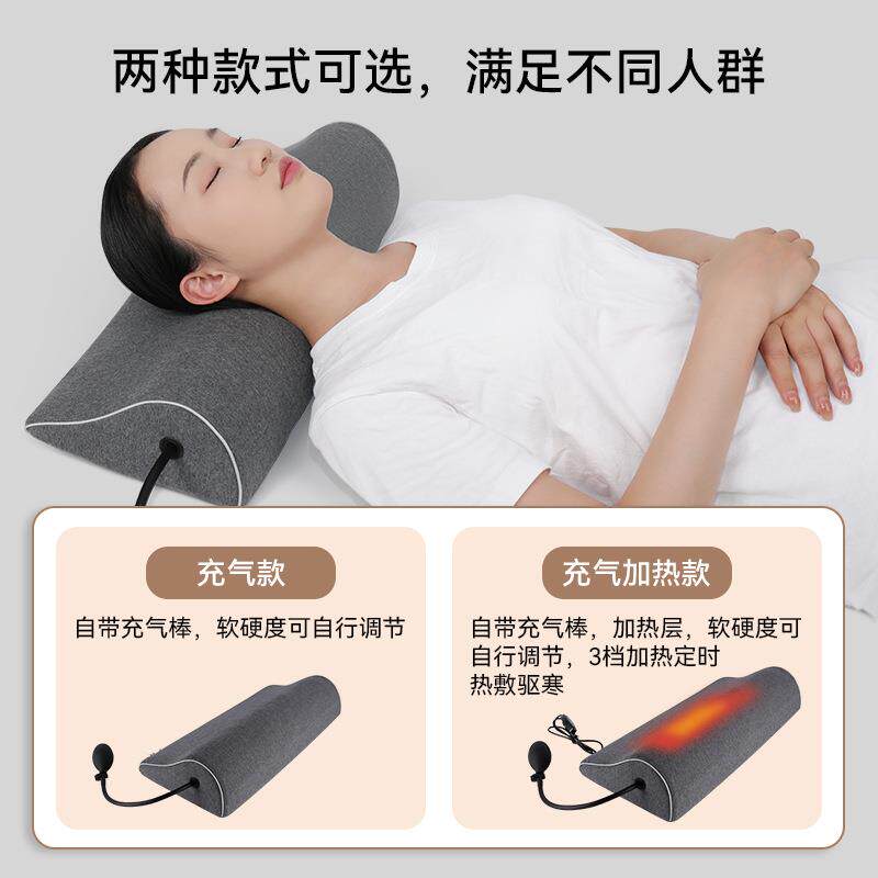 新品厂直销牵引枕颈椎枕头记忆棉枕芯热敷颈枕充气护颈枕 颈椎枕