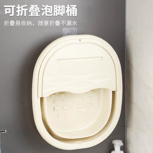 泡脚桶可折叠家用可携式按摩加厚女士养生足浴盆洗脚桶洗脚盆泡脚