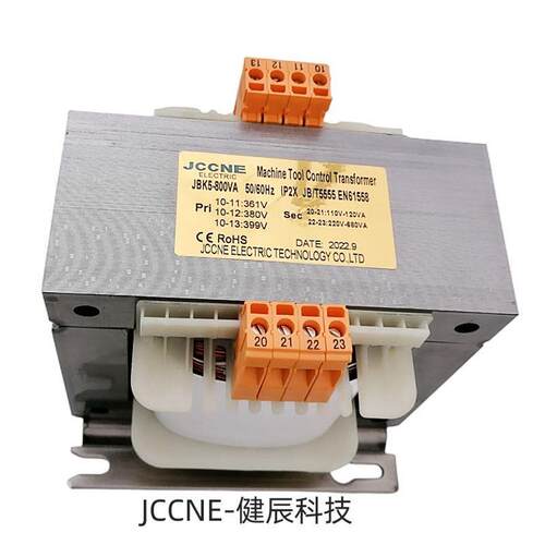 JCY系列出口认证ROHSCEULCSA机床控制单相隔离电源伺服变压