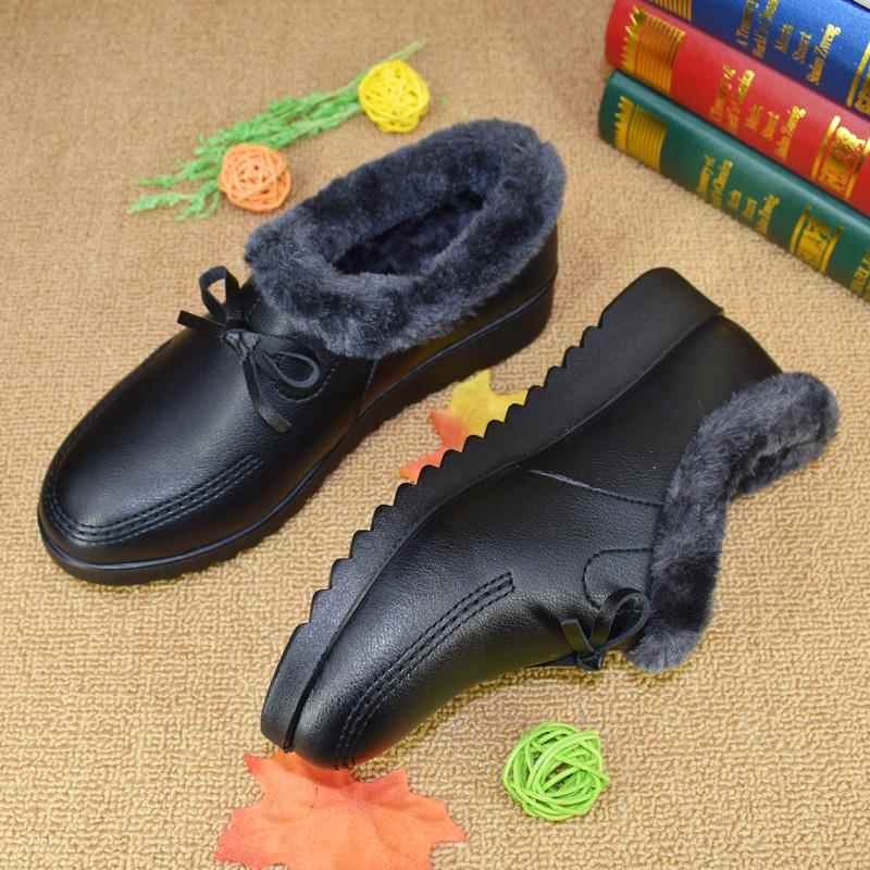 高档老人保底暖鞋女冬妈妈棉鞋鞋加绒奶奶防滑软底中年皮鞋低跟平