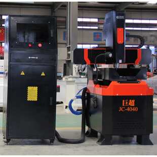 玉石凹凸板cncrouter铝烫金章工艺品金属雕刻件不锈钢机铜模具