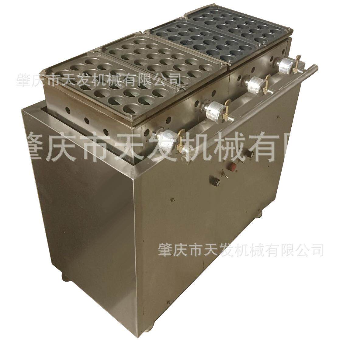 72孔商用自动翻转章鱼烧机自动滚圆章鱼小丸子机自动章鱼小丸子机