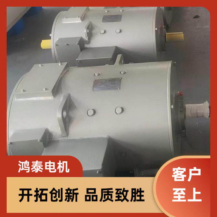 鸿泰轧机辅传动用电机 ZZJ-812 56KW 220V 复励 安装维修方便