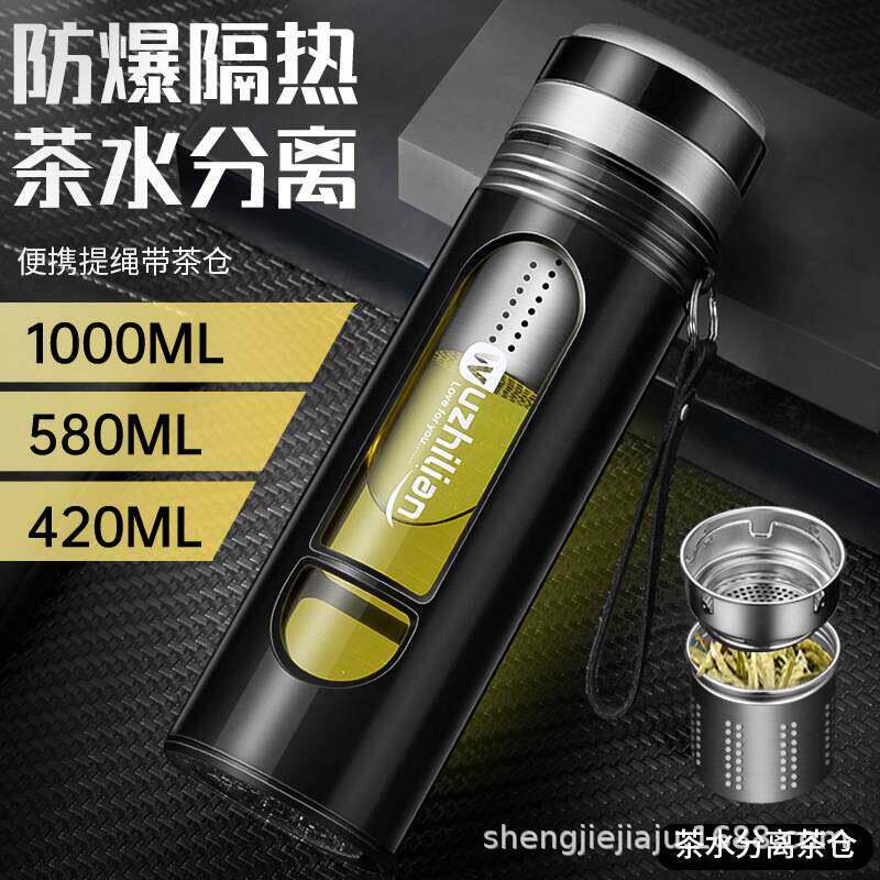 新款玻璃杯透明防摔耐高温高硼硅水杯促销礼品广告杯子带提绳