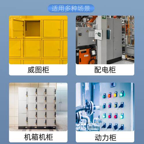 304不锈钢旋转开关把手锁LCR80/LCL100门窗执手锁工业柜门拉手锁