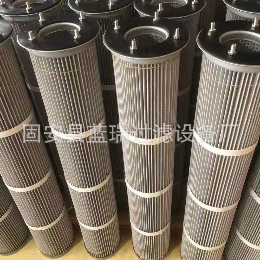 P04081炭黑防静电纳米阻燃空气滤芯工业566除尘滤筒厂家