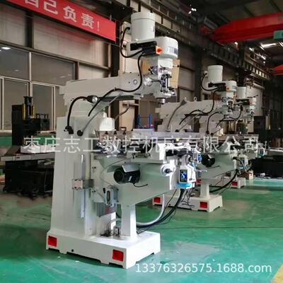 M立5W塔铣床自X6332动铣炮攻一体机升降台卧两用X633铣0W炮塔床