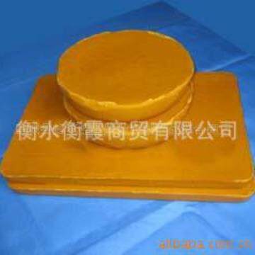 工业合成蜂蜡 黄蜂蜡颗 家具 地板保养蜡