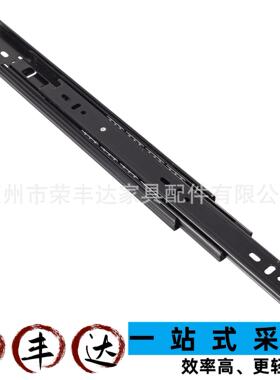 3508高档三节钢珠消音滑轨橱柜抽屉导轨黑色侧装厂家路轨静音