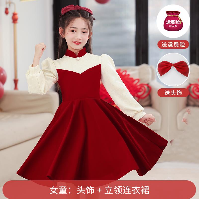 高档童朗诵合唱演出服中小学生中国红色爱主风国题诗歌演讲儿比赛