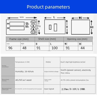 V4896称重仪表显示器传感器力值显示报警配料仓料斗秤数显仪表