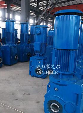 厂家直供KF77R7斜齿轮减速机KF87R57现代立体车库减速机