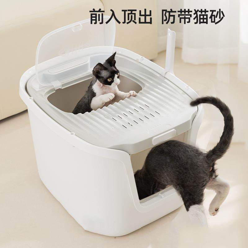 猫砂盆全封闭顶入式特大号防外溅除臭猫屎盆沙盆猫猫厕所猫咪用品