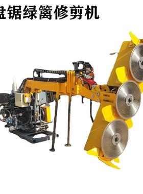 伸缩臂车载16837绿篱篱机高速公路绿篱修枝树修剪机坡边式草坪修