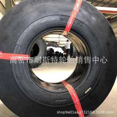 厂家供应17.5-25矿用铲运机光面L5S轮胎