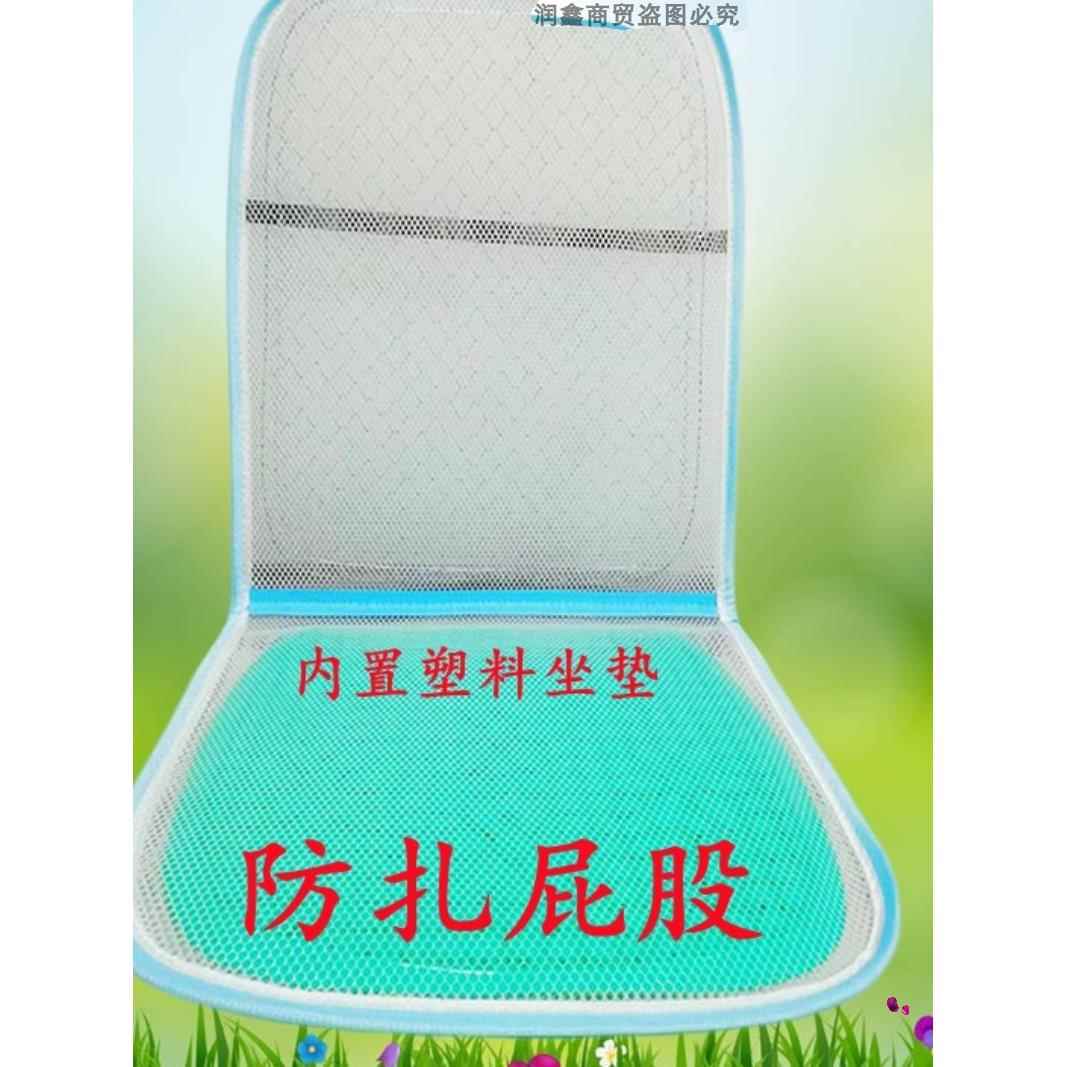 通用汽车塑料钢丝弹簧坐垫通风透气面包车客车大货车座垫夏季凉垫