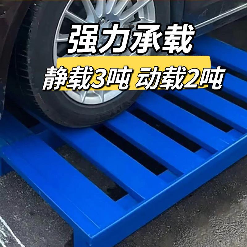 加厚钢制托盘厂家 双向满铺重型金属托盘 物流工厂仓库叉车托盘