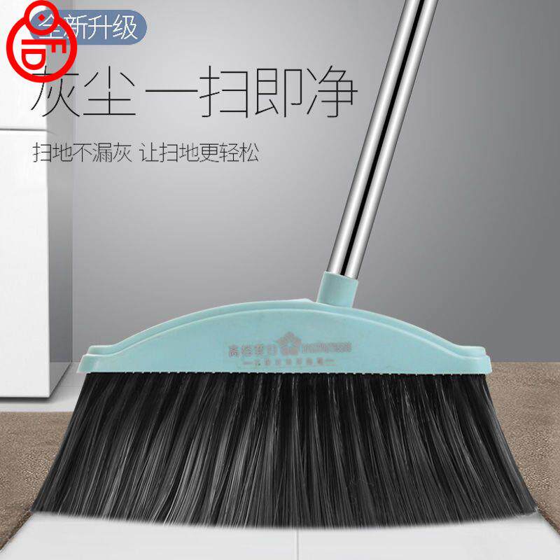 9WOR苕把 扫帚 家用捎把少把簸箕埽把少帚笤少笤除扫把走笤箸笤梳
