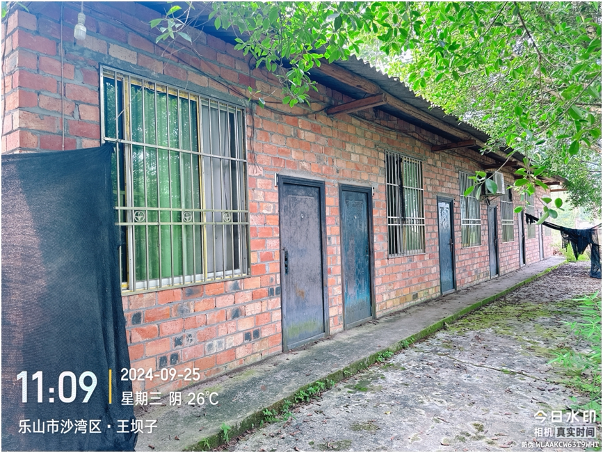 4月24日乐山市建材公司连砂石、机器设备、建（构）筑物网络拍卖公告